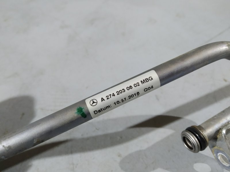 трубка охлаждения, 560 рублей, Санкт-Петербург