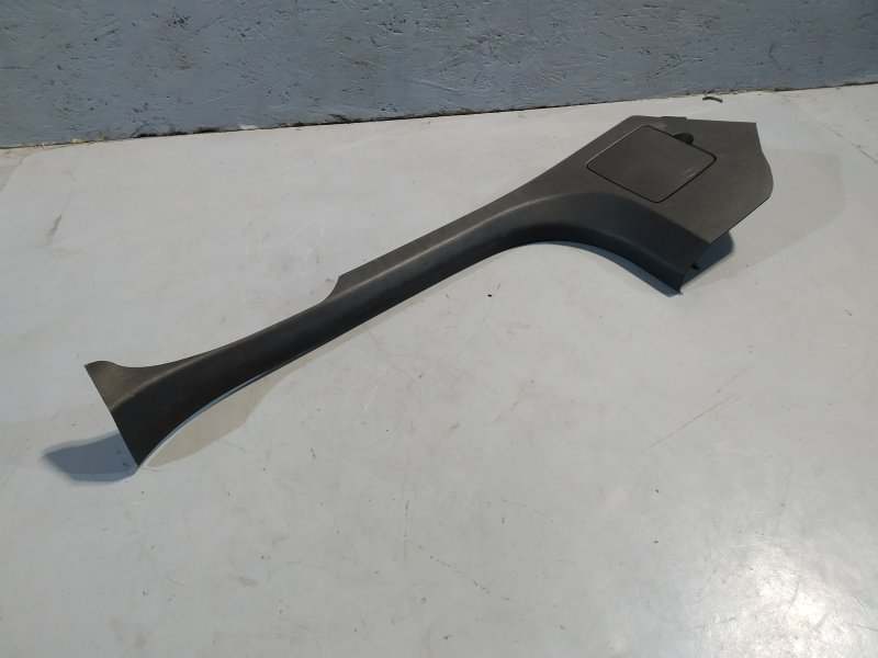 накладка на порог, 1025 рублей, Санкт-Петербург