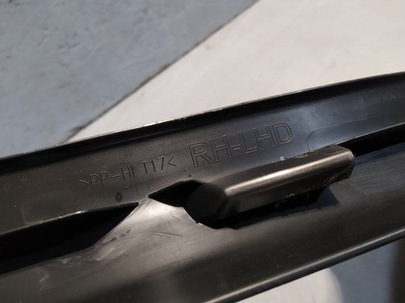 накладка на порог, 1025 рублей, Санкт-Петербург