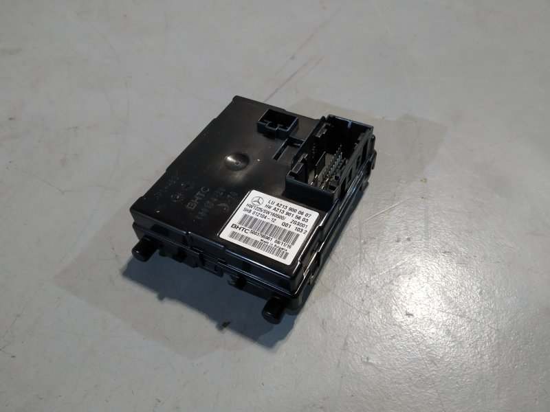 блок климата, 2205 рублей, Санкт-Петербург