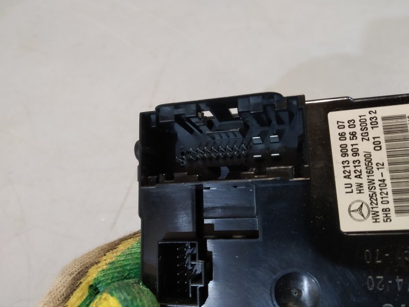 блок климата, 2205 рублей, Санкт-Петербург