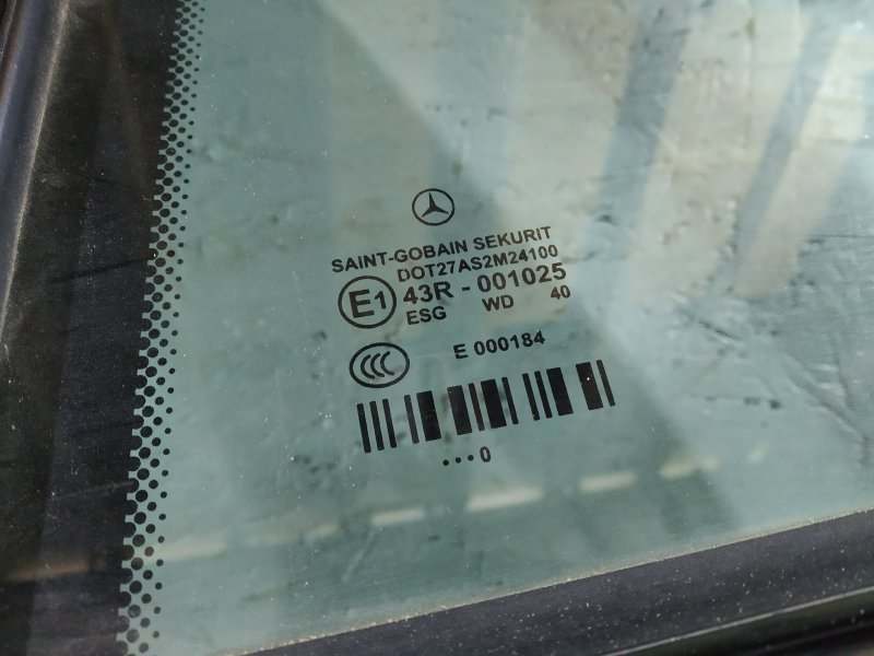 дверь, 7460 рублей, Санкт-Петербург