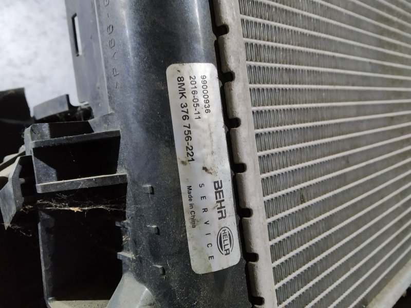 кассета радиаторов, 14915 рублей, Санкт-Петербург