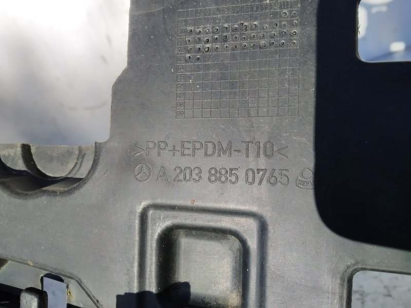 каркас бампера, 1895 рублей, Санкт-Петербург