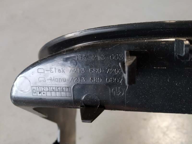 накладка, 1660 рублей, Санкт-Петербург