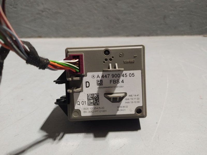 комплект для запуска, 66200 рублей, Санкт-Петербург