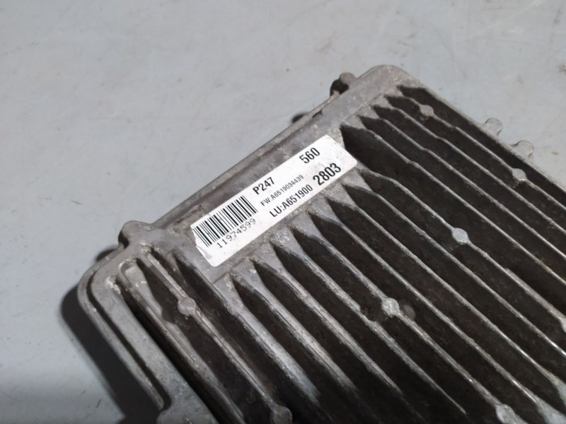 комплект для запуска, 66200 рублей, Санкт-Петербург