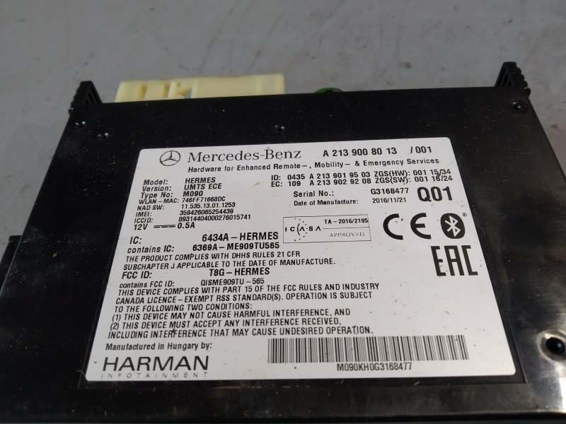 блок мультимедиа, 1500 рублей, Санкт-Петербург