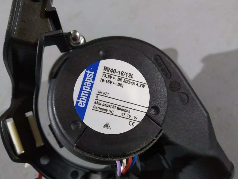 вентилятор, 1455 рублей, Санкт-Петербург