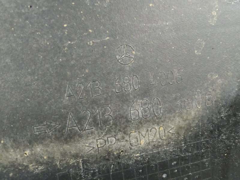 защита днища, 2625 рублей, Санкт-Петербург