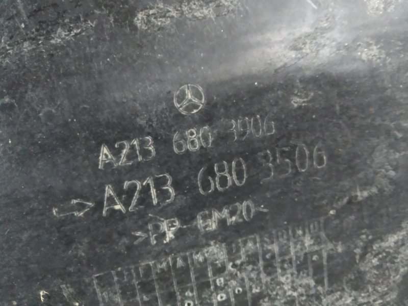 защита днища, 3260 рублей, Санкт-Петербург