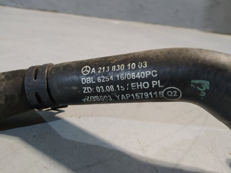 патрубок отопителя, 1660 рублей, Санкт-Петербург