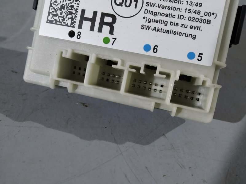 блок комфорта, 1995 рублей, Санкт-Петербург