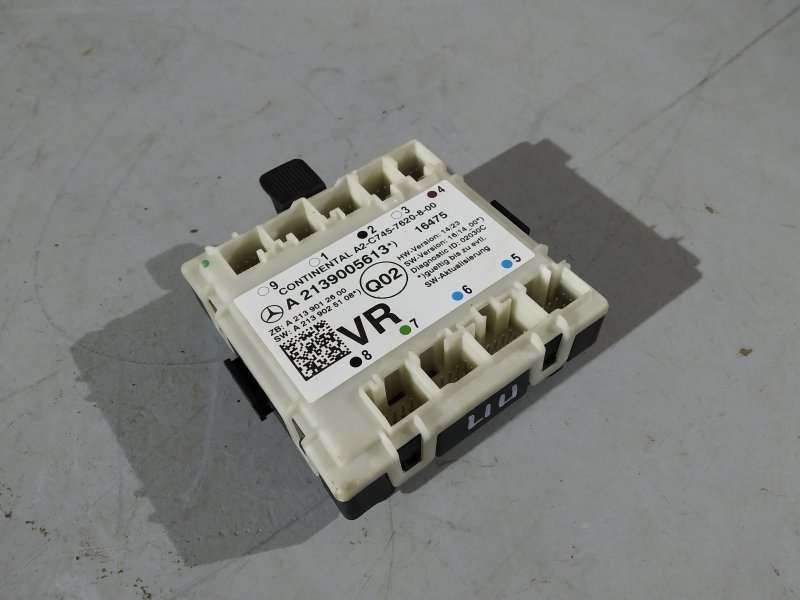 блок комфорта, 2345 рублей, Санкт-Петербург