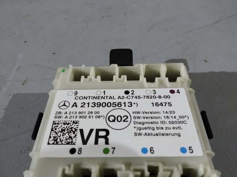 блок комфорта, 2345 рублей, Санкт-Петербург