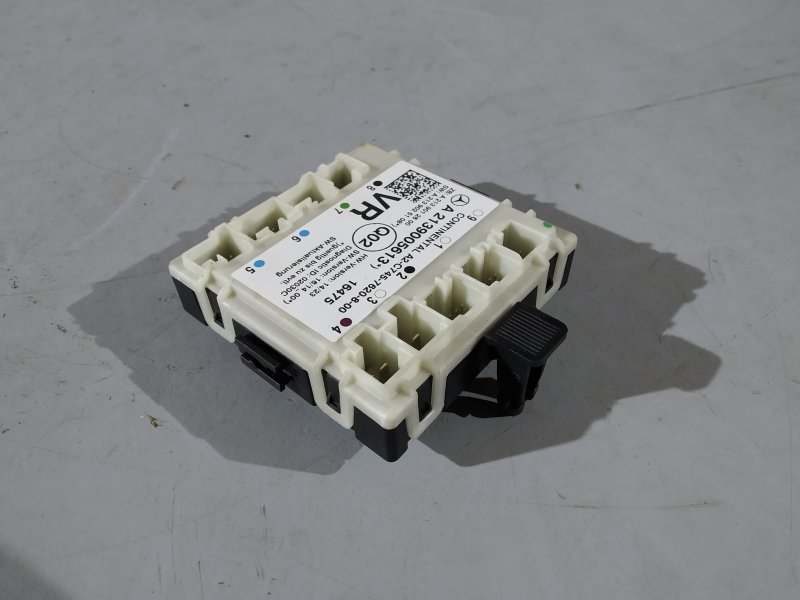 блок комфорта, 2345 рублей, Санкт-Петербург