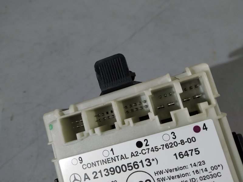 блок комфорта, 2345 рублей, Санкт-Петербург