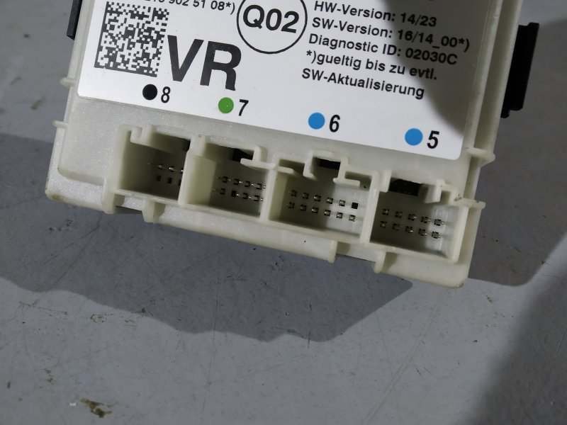 блок комфорта, 2345 рублей, Санкт-Петербург