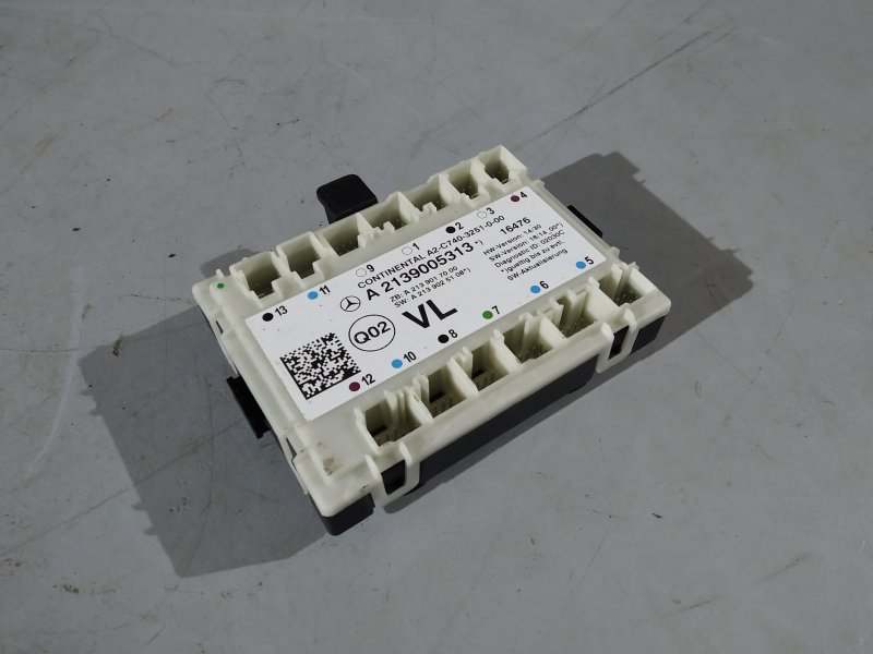 блок комфорта, 6465 рублей, Санкт-Петербург