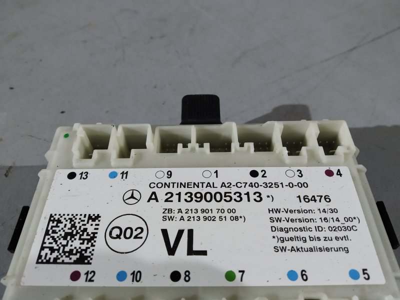 блок комфорта, 6465 рублей, Санкт-Петербург