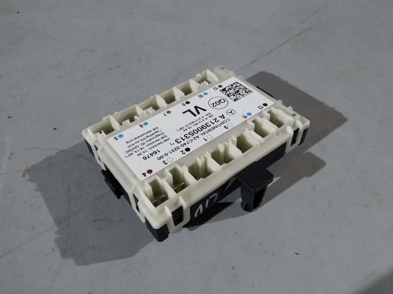 блок комфорта, 6465 рублей, Санкт-Петербург