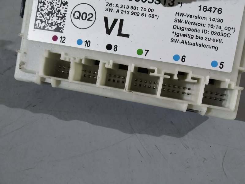 блок комфорта, 6465 рублей, Санкт-Петербург