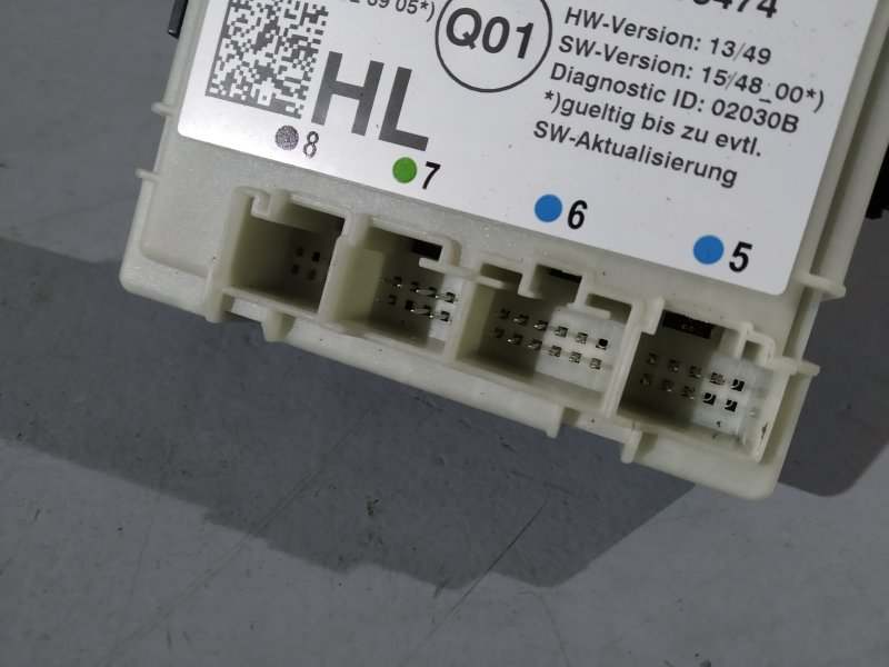 блок комфорта, 1865 рублей, Санкт-Петербург