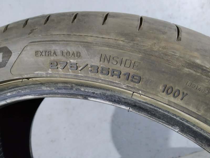 шины, 11280 рублей, Санкт-Петербург