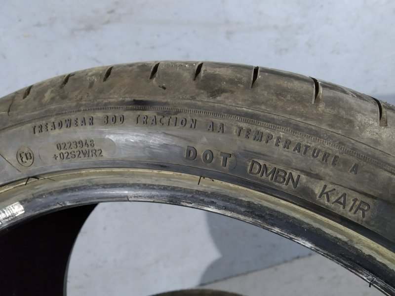 шины, 11280 рублей, Санкт-Петербург