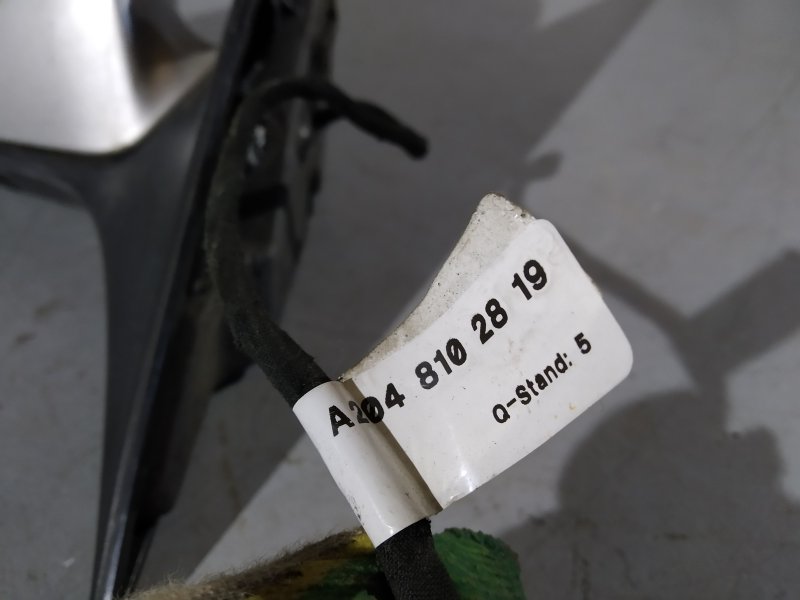 зеркало, 3040 рублей, Санкт-Петербург