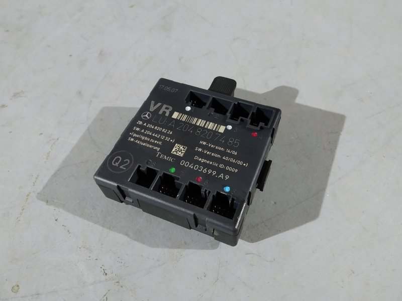 блок комфорта, 1185 рублей, Санкт-Петербург