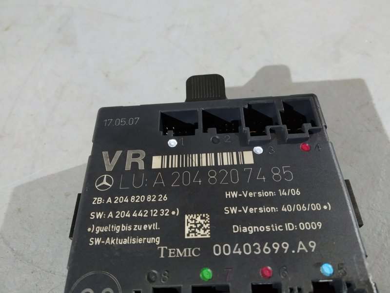 блок комфорта, 1185 рублей, Санкт-Петербург