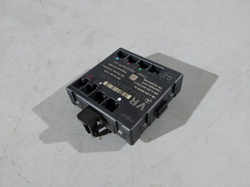 блок комфорта, 1185 рублей, Санкт-Петербург