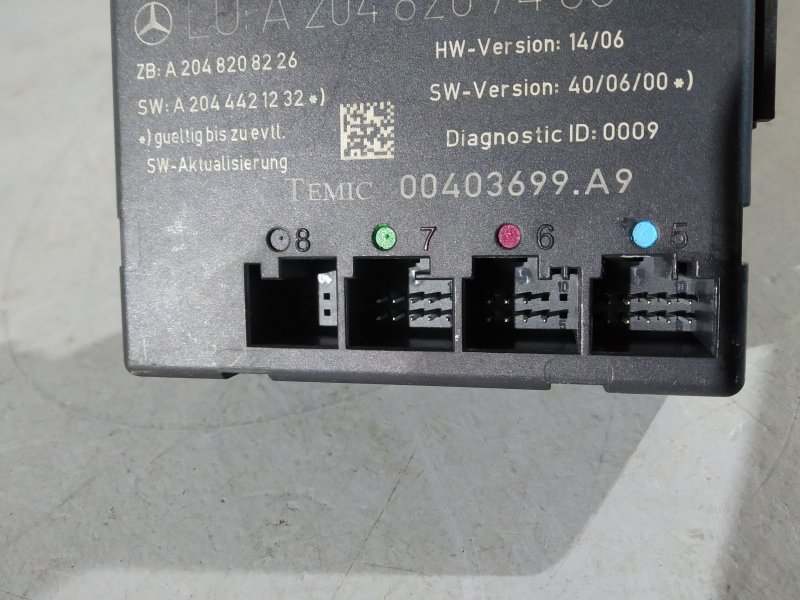 блок комфорта, 1185 рублей, Санкт-Петербург