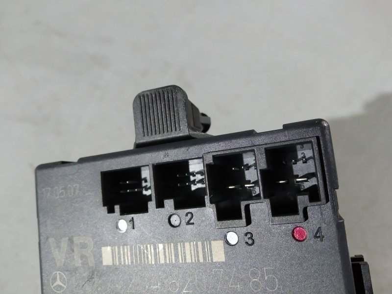 блок комфорта, 1185 рублей, Санкт-Петербург