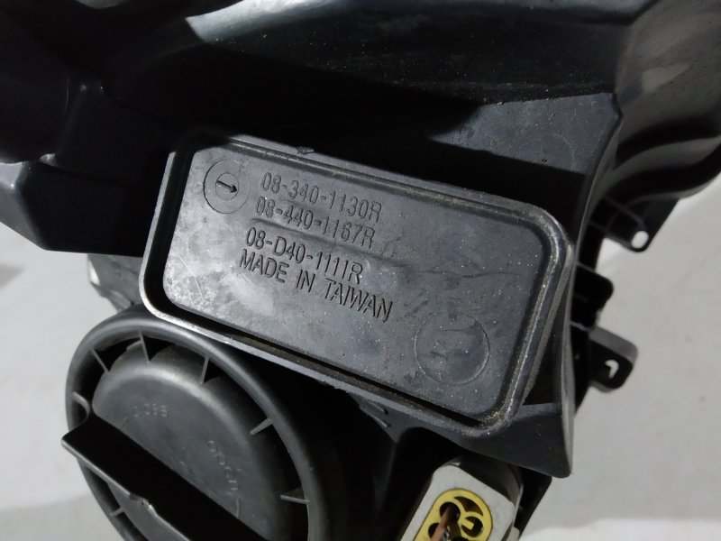 фара, 8890 рублей, Санкт-Петербург