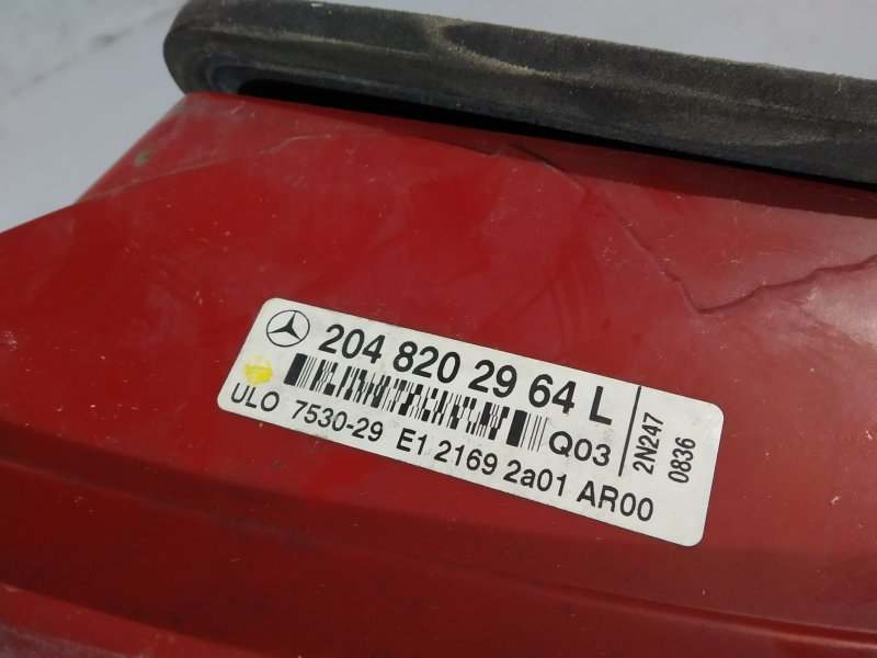 фонарь, 2140 рублей, Санкт-Петербург