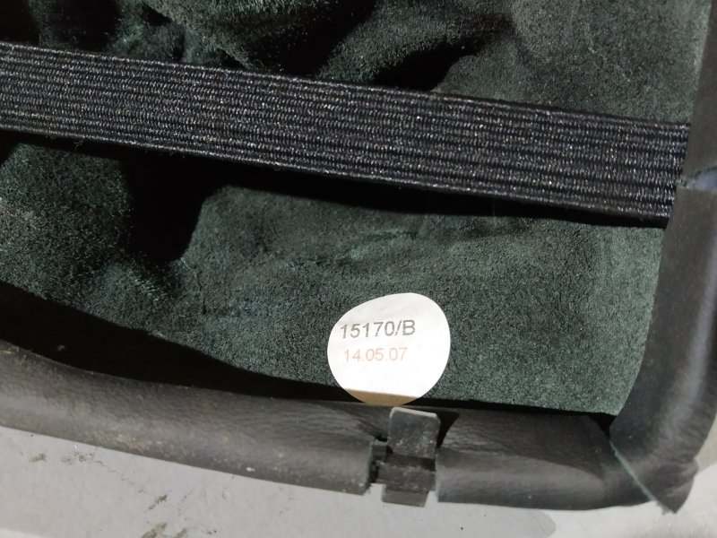 ручка АКПП, 1615 рублей, Санкт-Петербург