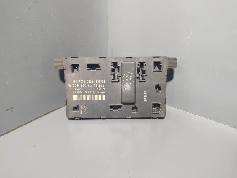 блок комфорта, 1205 рублей, Санкт-Петербург