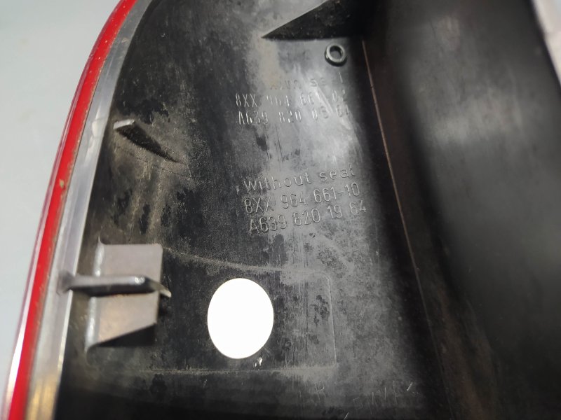 фонарь, 1185 рублей, Санкт-Петербург