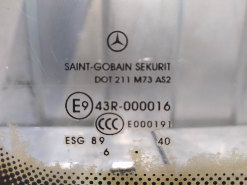 стекло кузовное, 5230 рублей, Санкт-Петербург