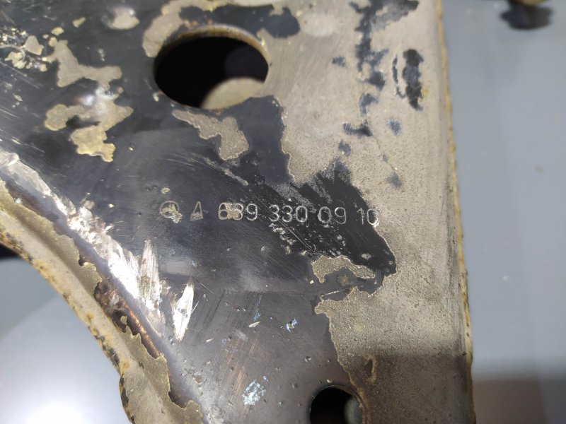 рычаг, 2460 рублей, Санкт-Петербург