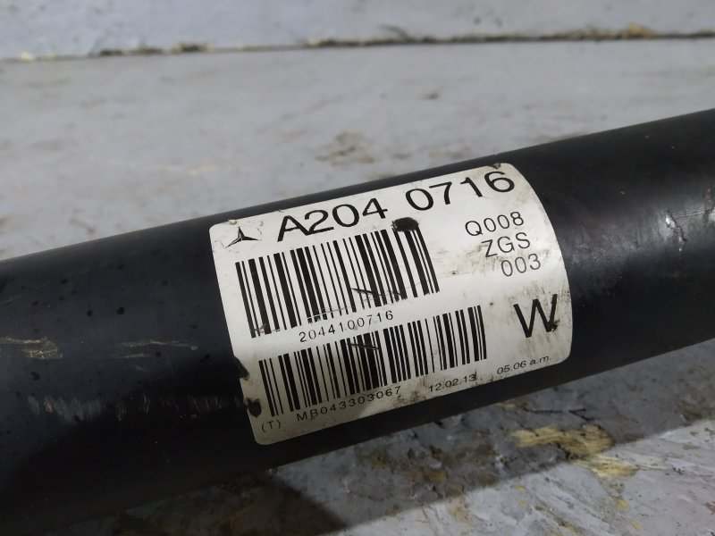 кардан, 3760 рублей, Санкт-Петербург