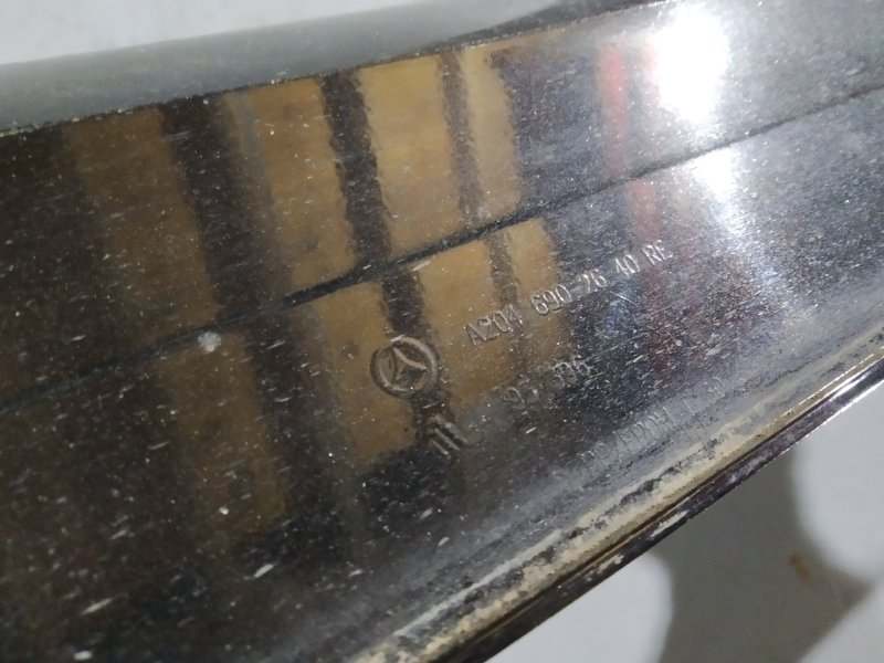 накладка на порог, 4695 рублей, Санкт-Петербург