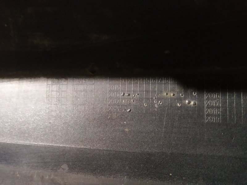 накладка на порог, 4695 рублей, Санкт-Петербург