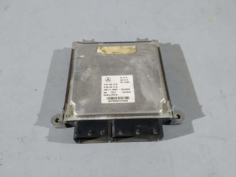 Блок управления двигателем, 3040 рублей, Санкт-Петербург