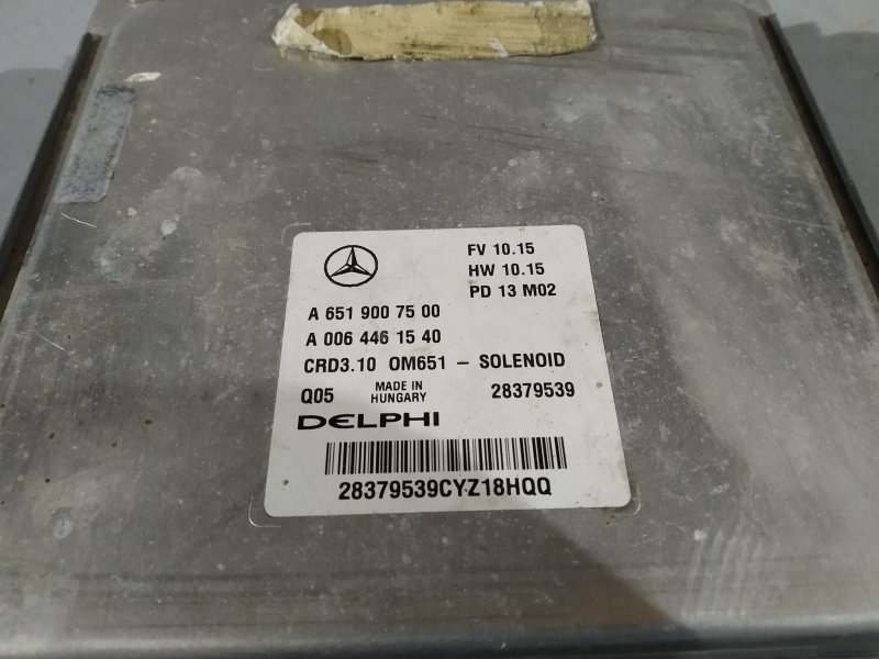 Блок управления двигателем, 3040 рублей, Санкт-Петербург