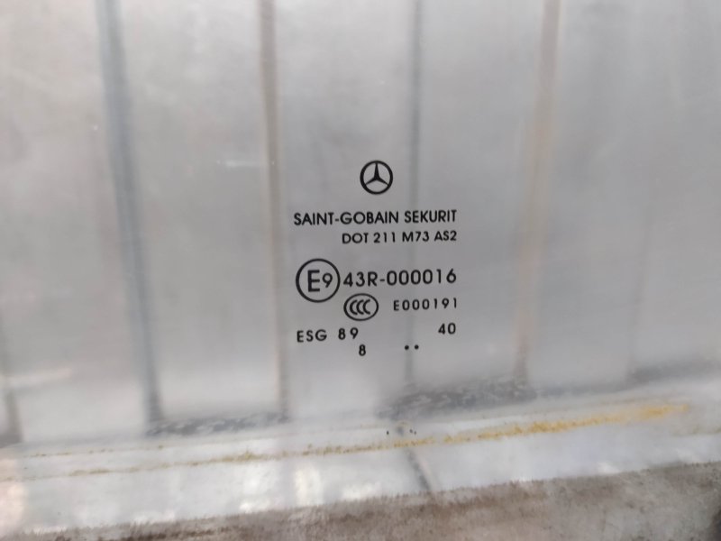 стекло, 1185 рублей, Санкт-Петербург