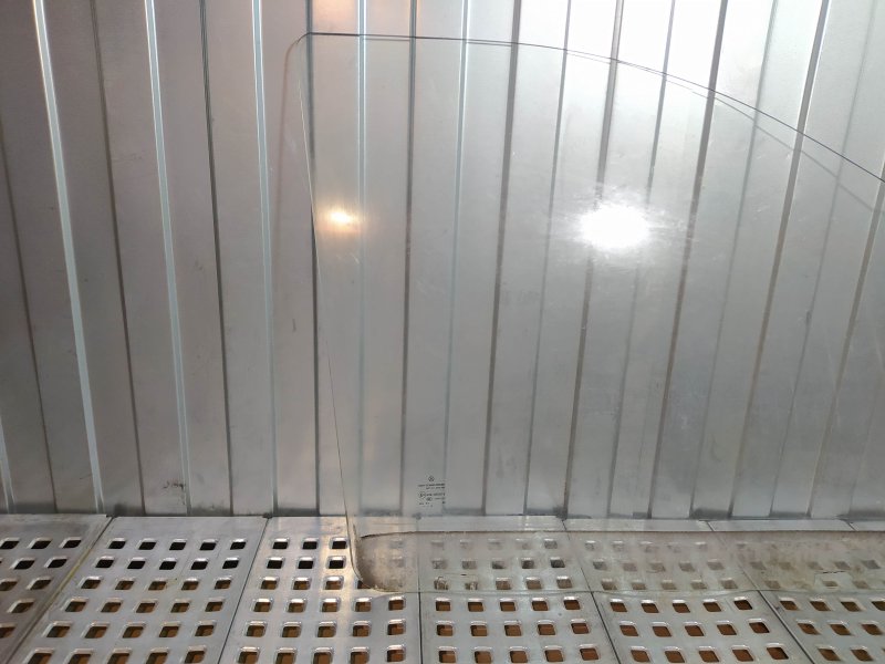 стекло, 1185 рублей, Санкт-Петербург