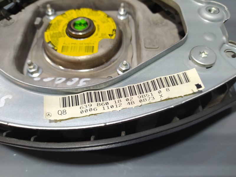 подушка в руль, 1990 рублей, Санкт-Петербург